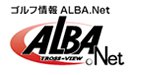 動物キャラナビALBA