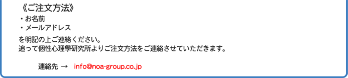 動物キャラナビグッズ